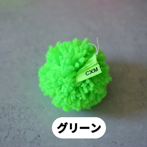 ネオンカラーチョークボール